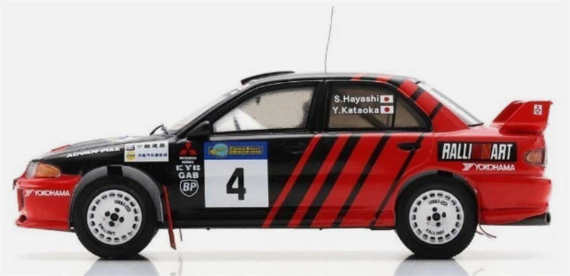 Spark Mitsubishi Lancer EVOLUTION III 4th Rally China 1997 1:43 Car Model view3
