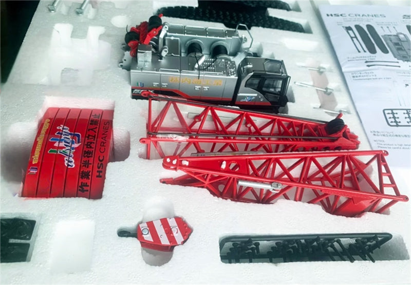 HITACHI SUMITOMO SCX1200-3 HSC Crane Crawler Limited Edition 1:50 Truck Pre-built Model