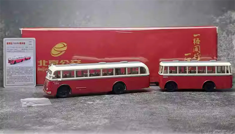 Beijing Public Transport Route 337 Skoda 706RO + Trailer 1:64 Bus Pre-built Model view9