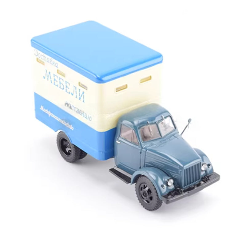 StartScaleModels T-246 (51) Soviet Moscow Furniture Delivery Truck 1:43 Truck Pre-built Airliner Model Display view5