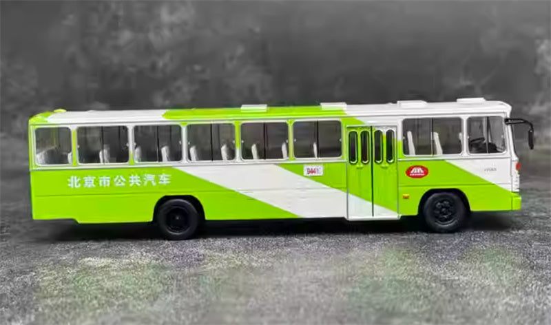 Beijing Public Transport Huanghai DD6111CT Single Machine 944 black wheel Bafangda Payment 1:64 Bus Pre-built Model view3