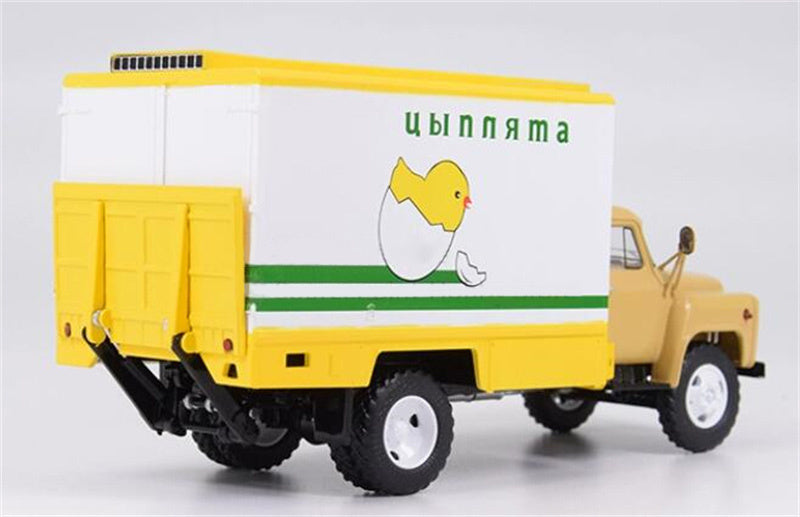 StartScaleModels Soviet SHZAS-3716 Gaz Egg Delivery Truck Ukraine Tailboard Van 1:43 Truck Pre-built Model