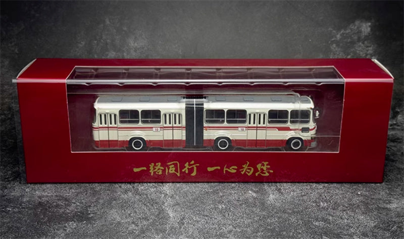 Beijing Public Transport Jinghua BK663 10 Route Articulated Bus 1:64 Bus Pre-built Model view11