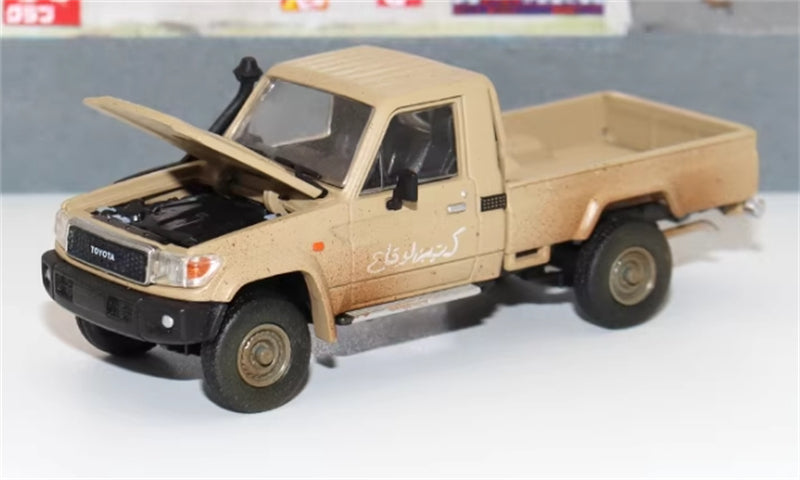 Hobby Fans HF64AP01 1:64 Car Pre-built Model