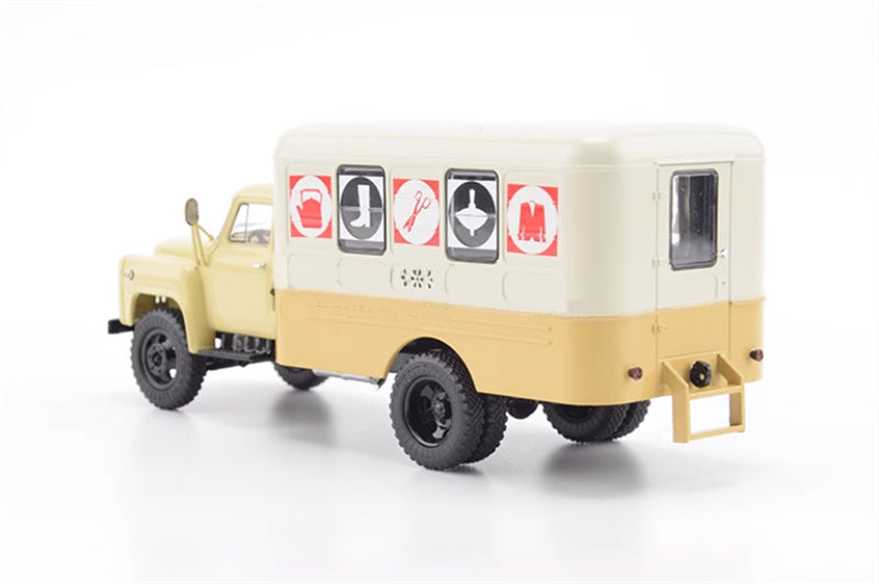 StartScaleModels Soviet daily necessities retail truck LUAZ-37031(52) 4x2 1/43 Truck Pre-built Model