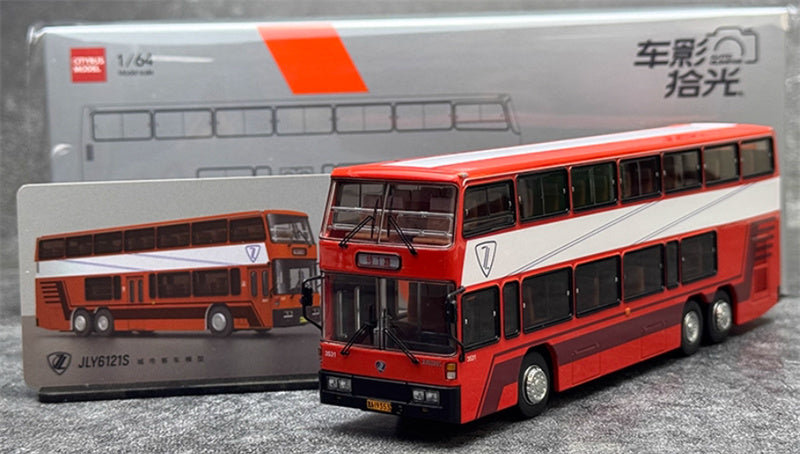 AUTO-GLIMPSE JLY6121S Jinling double layer Original factory paint Special 1 Route red 1:64 Bus Pre-built Model view7