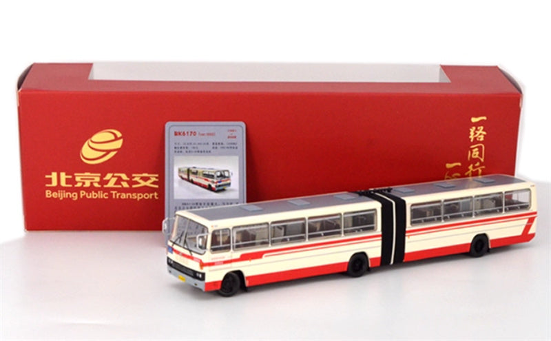 Beijing Public Transport Jinghua BK6170 #1 Blue Road Sign Articulated Bus 1:64 Bus Pre-built Model view11
