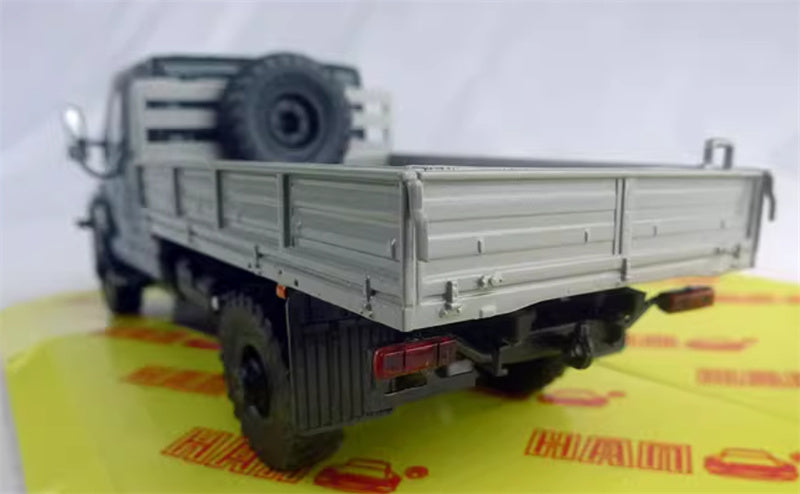 HAW RA3 C41 R13mer Soviet Union Russian military truck black 1:43 Tank Pre-built Model