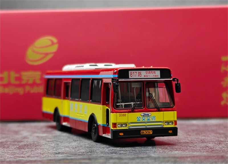 Beijing Public Transport Flxible CFC6110GD 817 Route air-conditioned bus Red Yellow 1:64 Bus Pre-built Model view8