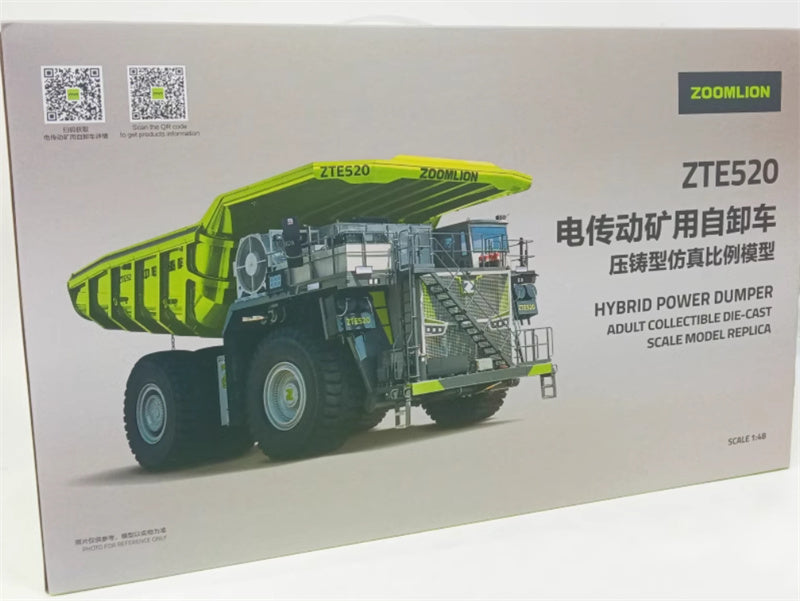 ZOOMLION ZTE520 HYBRID POWER DUMPER 1:48 Truck Pre-built Model