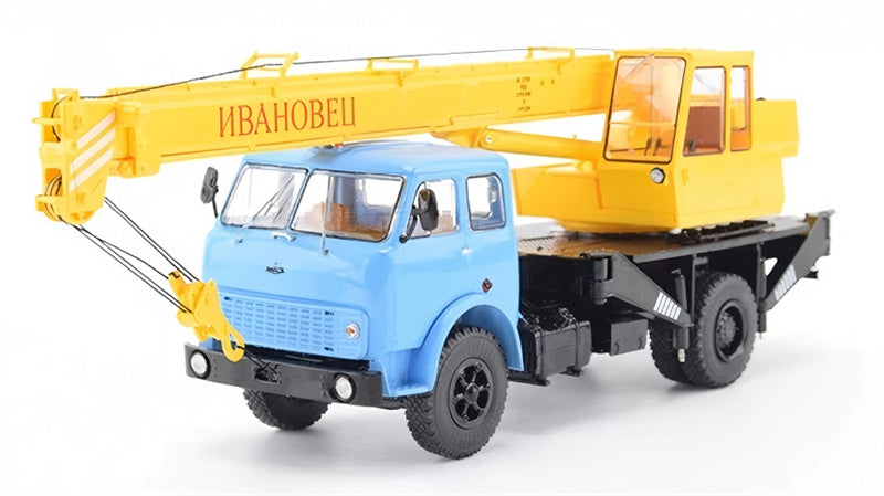 1:43 MAZ KS-3577 StartScaleModels ABS Model