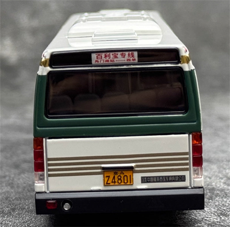 AUTO-GLIMPSE Flxible Bailibao Special Line CFC6110GD Bus Air-conditioned version
dark green 1:64 Bus Pre-built Model view7
