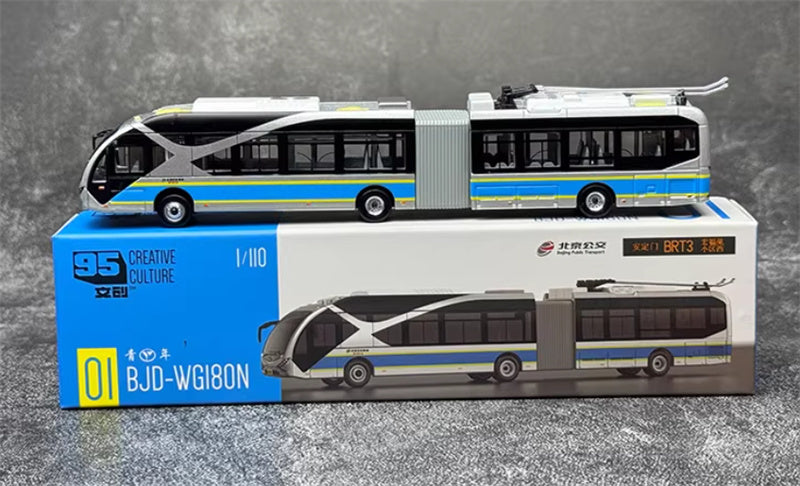 CREATIVE CULTURE BJD-WG180N Beijing Bus BTR3 Youth articulated trolley bus Blue Silver 1:110 Bus Pre-built Model view11