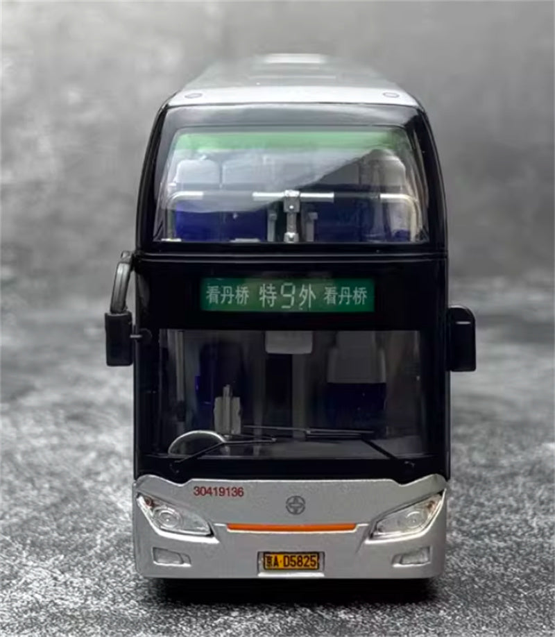 Beijing Public Transport Yaxing Double layered Special 9 Outer Ring Line 1:64 Bus Pre-built Model view7