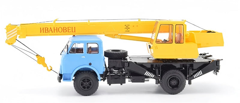 1:43 MAZ KS-3577 StartScaleModels ABS Model
