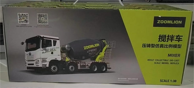 ZOOMLION FAW JH6 4 axle Mixer Truck 1:38 Truck Pre-built Model