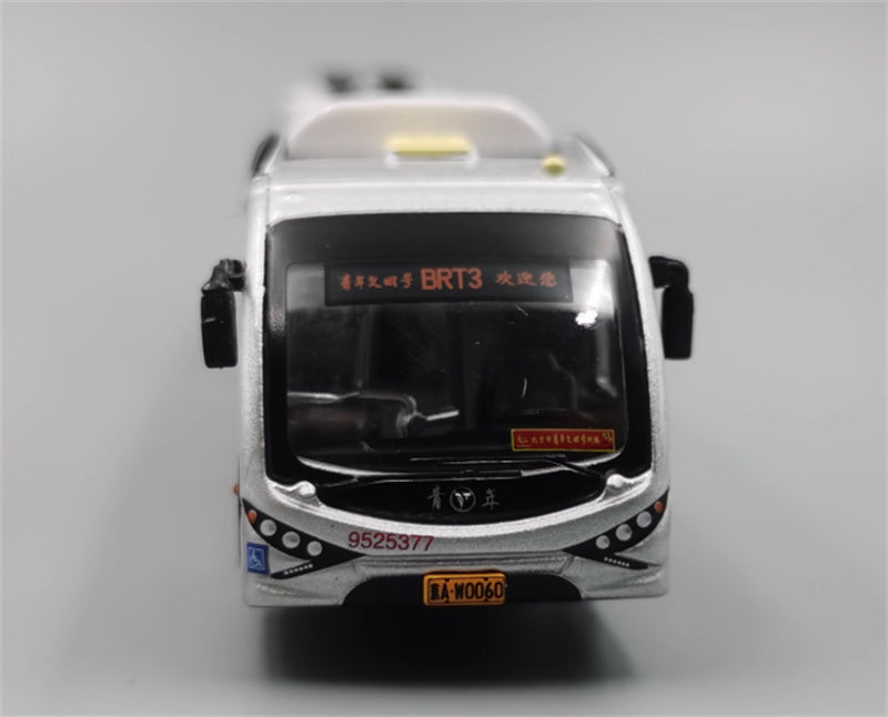 Beijing Public Transport BJD-WG180N Beijing Bus BTR3 Youth Civilization articulated trolley bus Beijing Bus Packaging Blue - Silver 1:110 Bus Pre-built Model view12