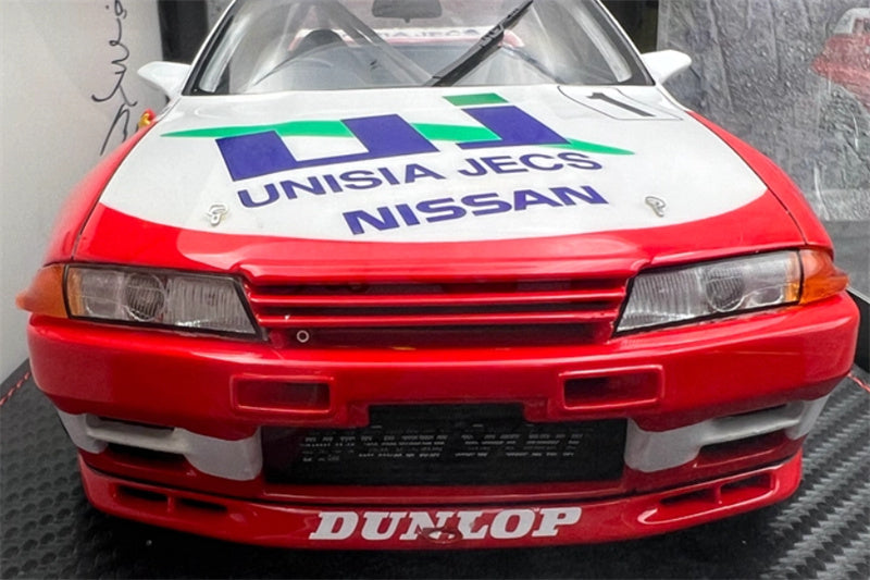 IGNITION MODEL Nissan Unisia Jecs Skyline R32 #1 1993 JTC Limited Edition 1:18 Car Pre-built Model view5