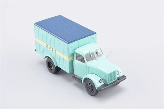 Modimio Soviet Baked Goods Transport Truck KHA-2-57 1:43 Truck Pre-built Model
