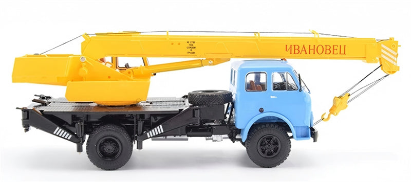 1:43 MAZ KS-3577 StartScaleModels ABS Model