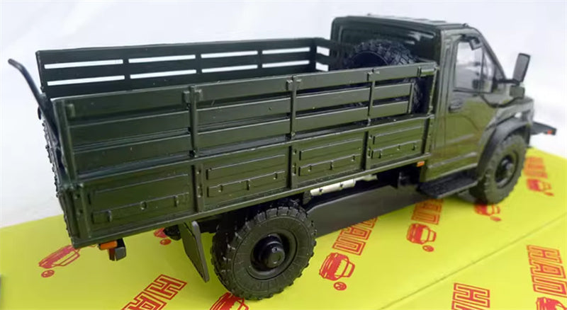 HAW RA3 C41 A23mer Soviet Union Russian Military Vehicle Truck Army Green 1:43 Tank Pre-built Model