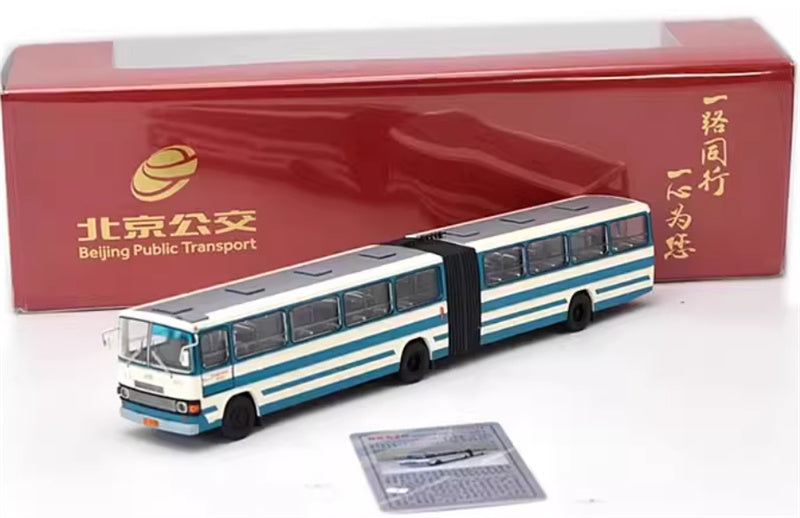 Beijing Public Transport Jinghua BK670 Yellow River Grand Passage 1 Road articulated bus lake blue 1:64 Bus Pre-built Model view9