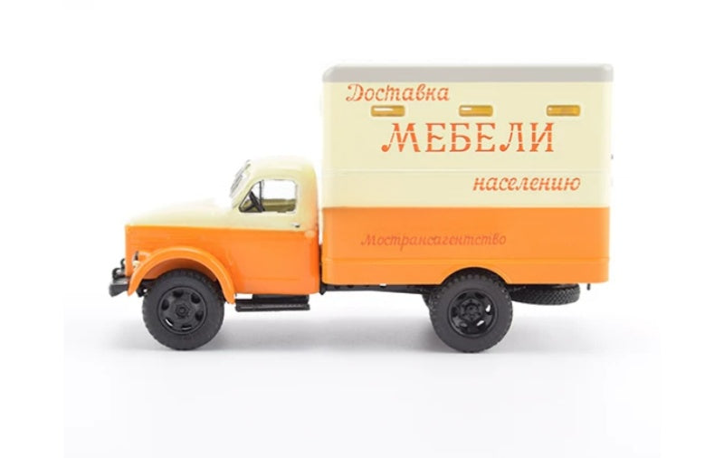 1:43   T-246 (51) Modimio   ABS Model