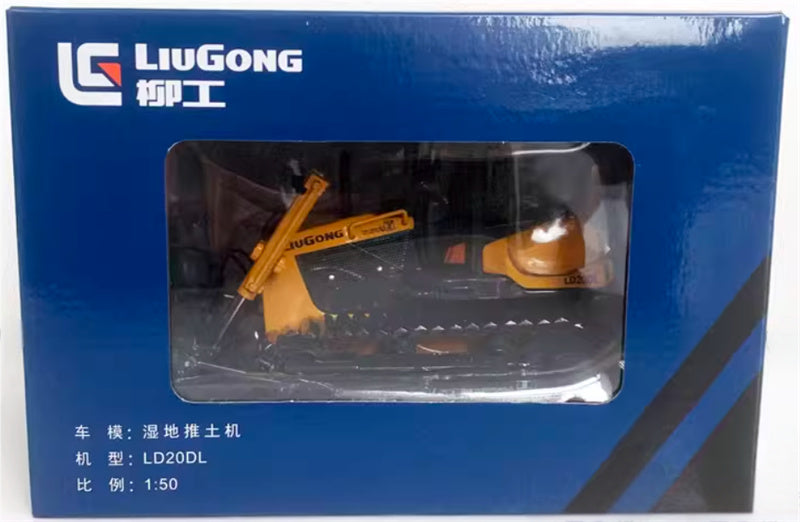 LIUGONG LD20DL Wetland Bulldozer Original yellow coating 1:50 Truck Pre-built Model