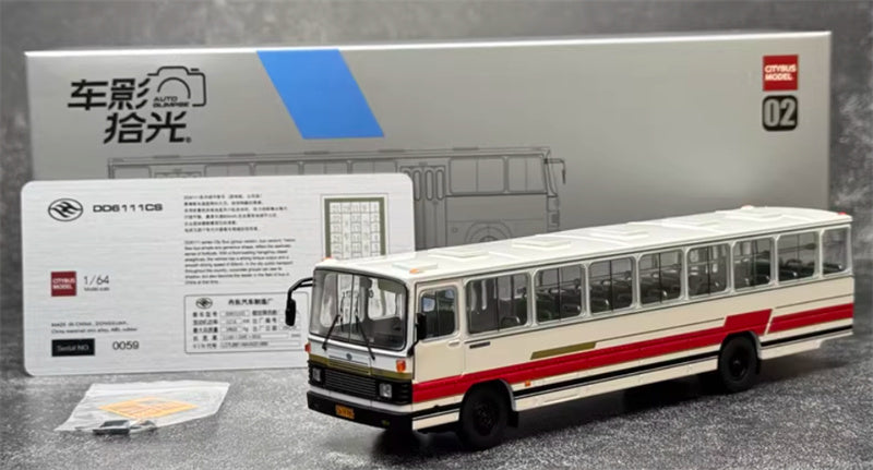 AUTO-GLIMPSE Huanghai DD6111CS Bus red white 1:64 Bus Pre-built Model view9