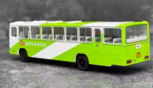 Beijing Public Transport Huanghai DD6111CT Single Machine 944 black wheel Bafangda Payment 1:64 Bus Pre-built Model view2