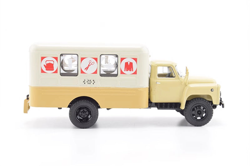 StartScaleModels Soviet daily necessities retail truck LUAZ-37031(52) 4x2 1/43 Truck Pre-built Model