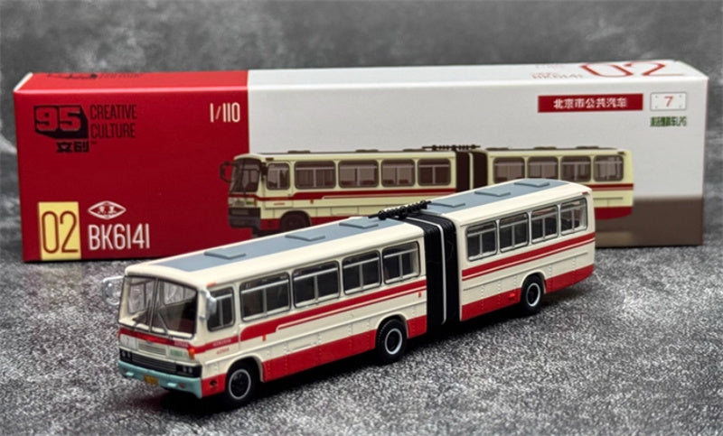 CREATIVE CULTURE Jinghua BK6141 7 Route articulated Beijing bus white-red 1:110 Bus Pre-built Model view9