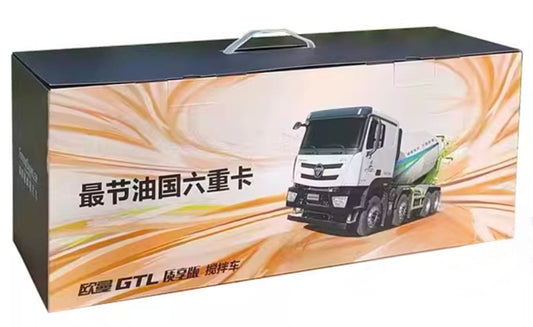 FOTON Auman GTL Quality Edition mixer Truck 1:24 Truck Pre-built Model