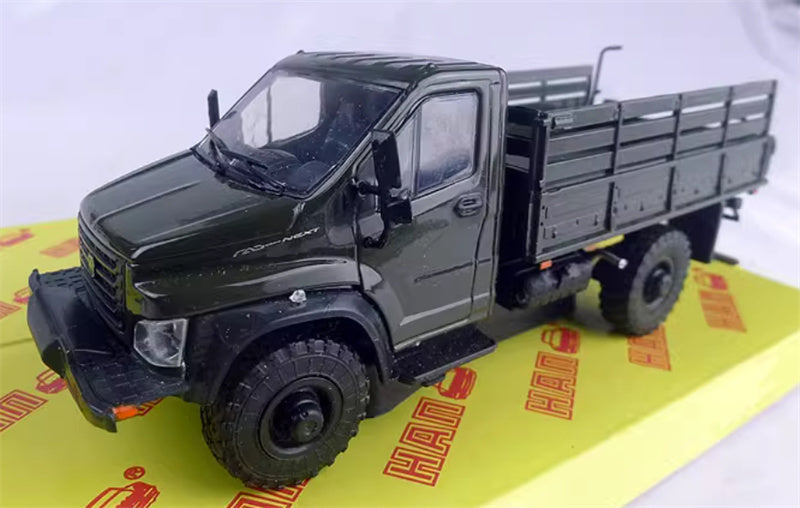 HAW RA3 C41 A23mer Soviet Union Russian Military Vehicle Truck Army Green 1:43 Tank Pre-built Model