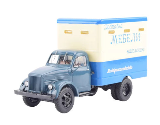 StartScaleModels T-246 (51) Soviet Moscow Furniture Delivery Truck 1:43 Truck Pre-built Airliner Model Display view1