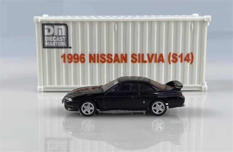 CATERPILLAR NISSAN SILVIA S14 black left-hand drive 1:64 Car Pre-built Model