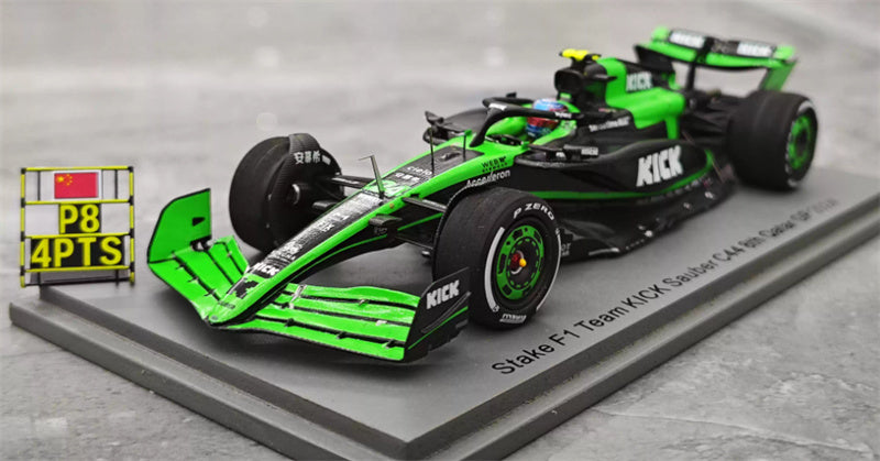 1:43 Stake C44 2024 Spark Qatar GP Resin Car Model view1
