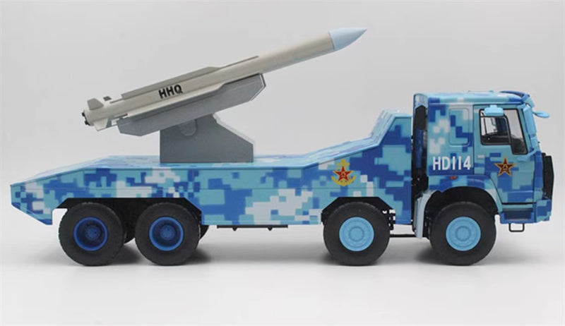 Sinotruk Howo Hongqi 16 Anti Ship Missile Launch Parade Vehicle 70th anniversary Digital Camo 1:24 Tank Pre-built Model view6
