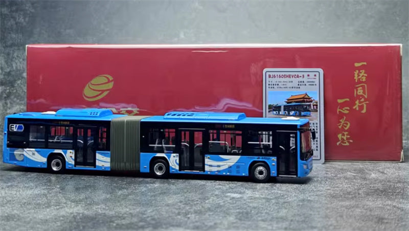 Beijing Public Transport Foton Ouhui New Energy BJ6160 300 Outer Ring Xiangyun Blue Articulated Bus 1:64 Bus Pre-built Model view9