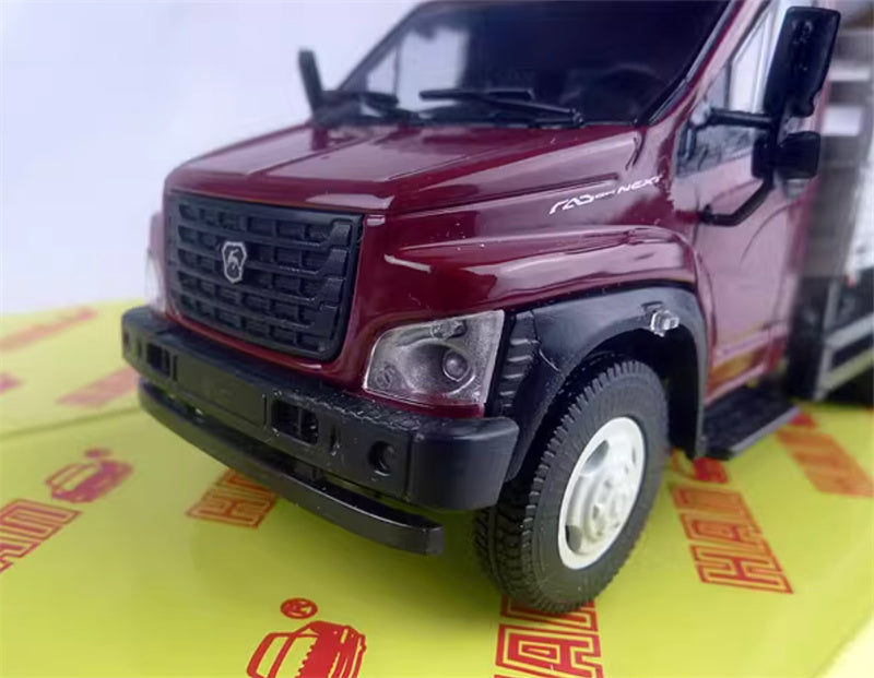 HAW RA3 C41 R13 mer Soviet Union Russian pickup truck wine red 1:43 Truck Pre-built Model