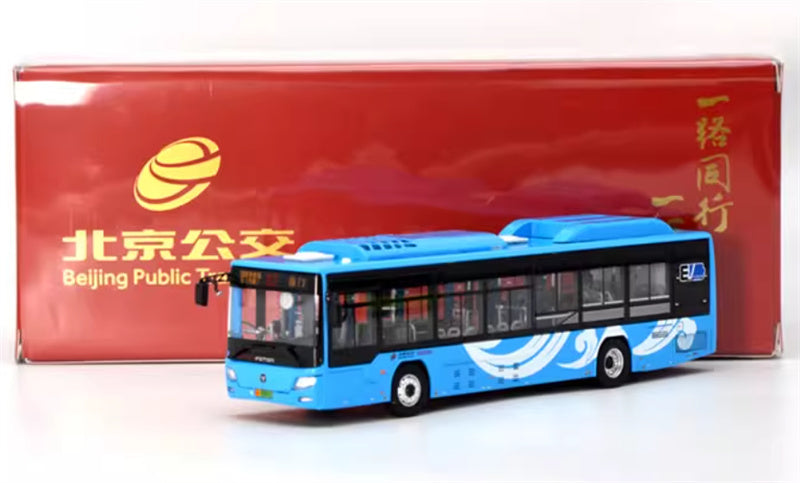 Beijing Public Transport Foton Xiangyun Blue Single Machine Route 82 1:64 Bus Pre-built Model view8