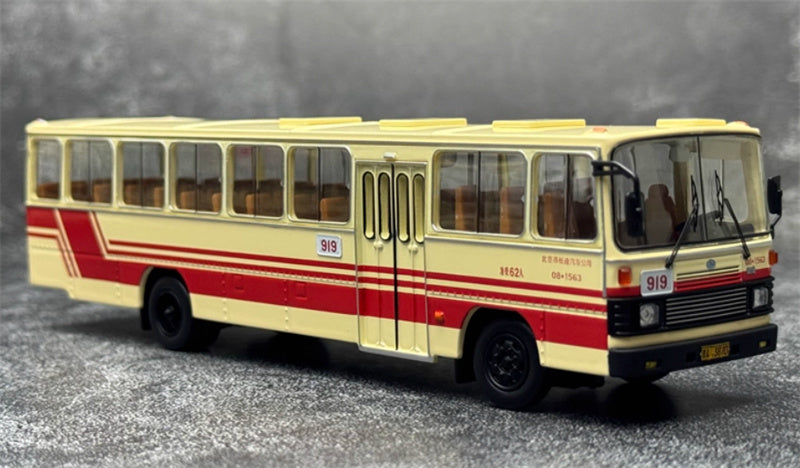 Beijing Public Transport Huanghai DD6111CT Single Machine 919 Black Wheel bus 1:64 Bus Pre-built Model view5