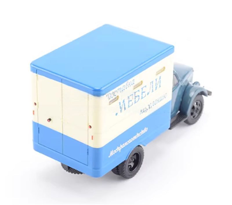 StartScaleModels T-246 (51) Soviet Moscow Furniture Delivery Truck 1:43 Truck Pre-built Airliner Model Display view4