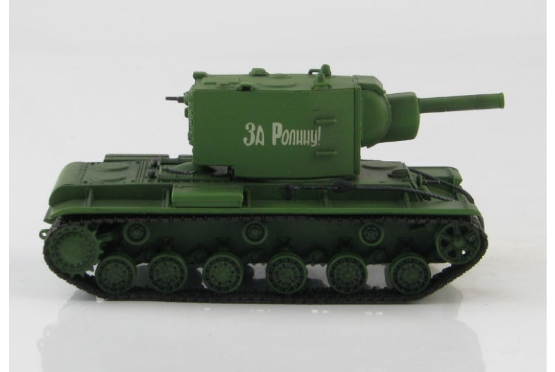 HOBBY MASTER Russian (WWII) KV-II  1:72  Model