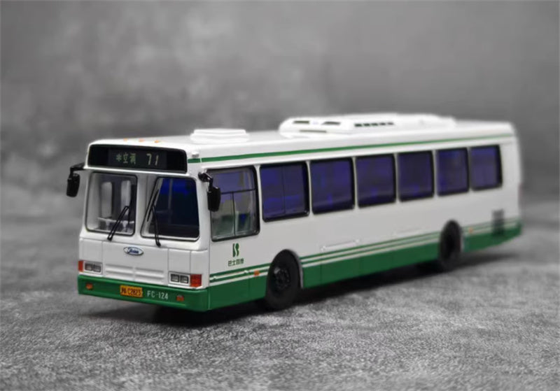 AUTO-GLIMPSE Flxible Shanghai 71 City Bus Air-conditioned version Light green white 1:64 Bus Pre-built Model view1