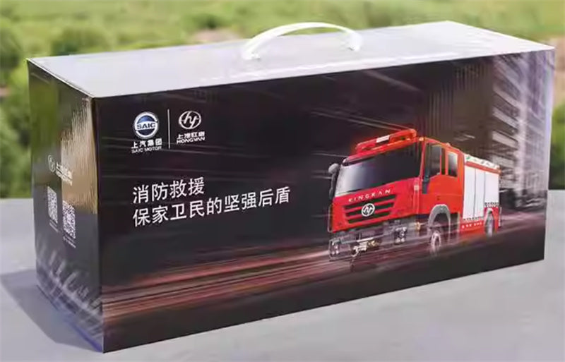 SAIC Hongyan Jieshi 350 Emergency Rescue Main Battle Fire Truck Red 1:24 Truck Pre-built Model