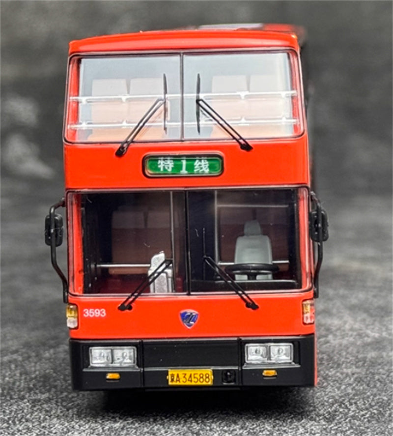 Beijing Public Transport Jinling Double decker JLY6121S Special Line 1 Bus red 1:64 Bus Pre-built Model view5