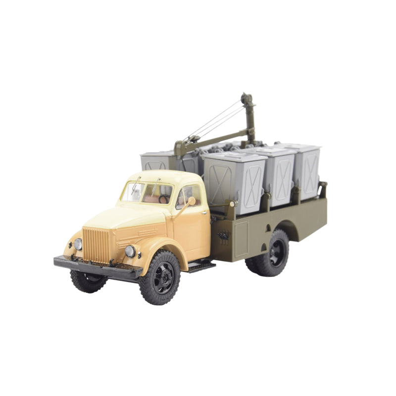 StartScaleModels KMM-2 hydraulic waste collection Moscow Russia 1:43 car Pre-built Model