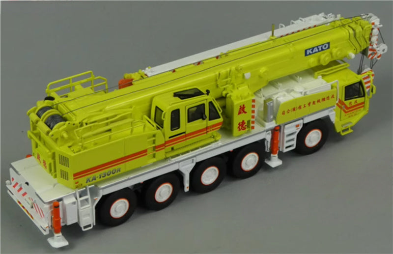 KATO KA-1300R Allterr Crane Qide Limited Edition 1:50 Truck franklin  1936 BUGATTI IYPE 57SC LIMITED EDITION 1/24 DIECAST CAR Pre-builded Model