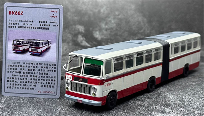 Beijing Public Transport Jinghua BK662 110 Road Articulated bus White Road Sign 1:64 Bus Pre-built Model view8